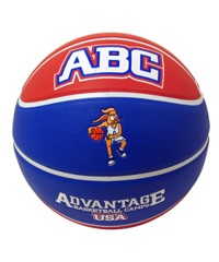 Official Advantage Basketball - Mens<script type=